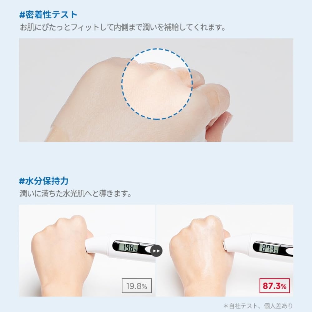 Amazon.co.jp: 【JMsolution公式】シグネチャーマスクパック バード